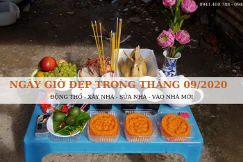 XEM NGÀY TÔT ĐỂ XÂY NHÀ SỬA NHÀ, ĐỘNG THỔ, NHẬP TRẠCH, CHUYỂN NHÀ